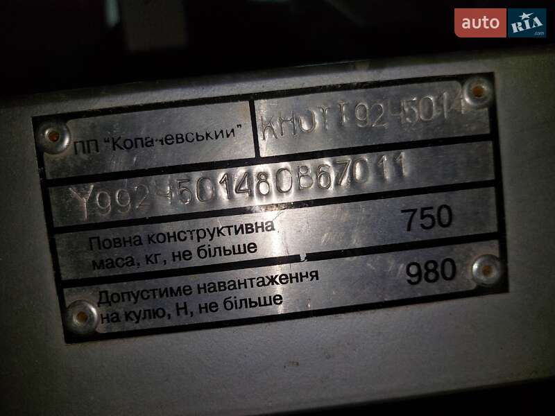 Катер Buster X 2008 в Киеве