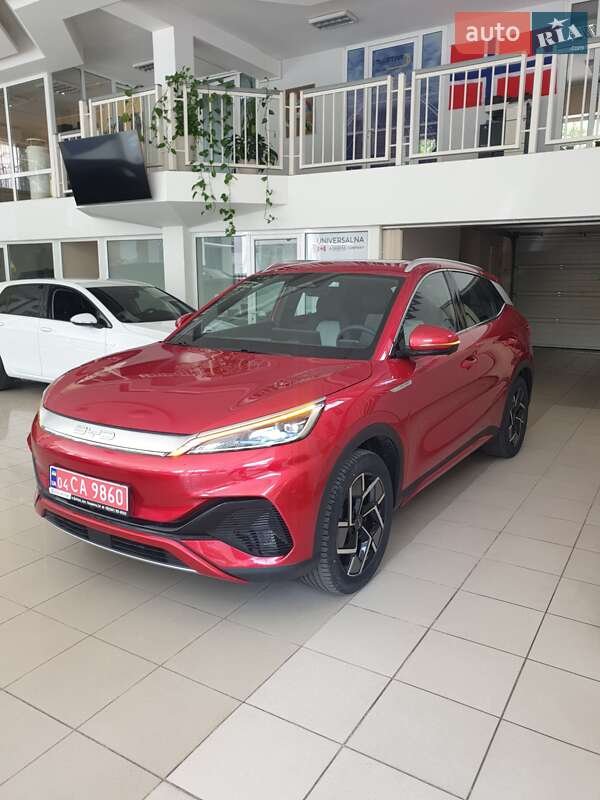 BYD Atto 3 2023