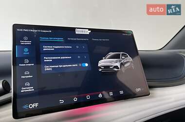 Внедорожник / Кроссовер BYD Atto 3 2023 в 