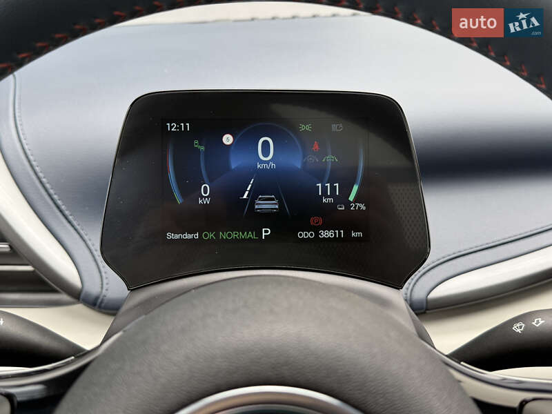 Внедорожник / Кроссовер BYD Atto 3 2023 в Хмельницком