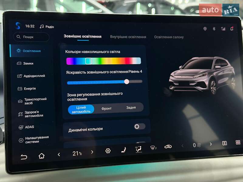 Внедорожник / Кроссовер BYD Atto 3 2023 в Луцке