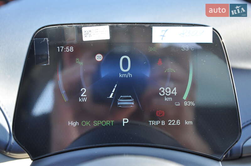 Позашляховик / Кросовер BYD Atto 3 2023 в Одесі