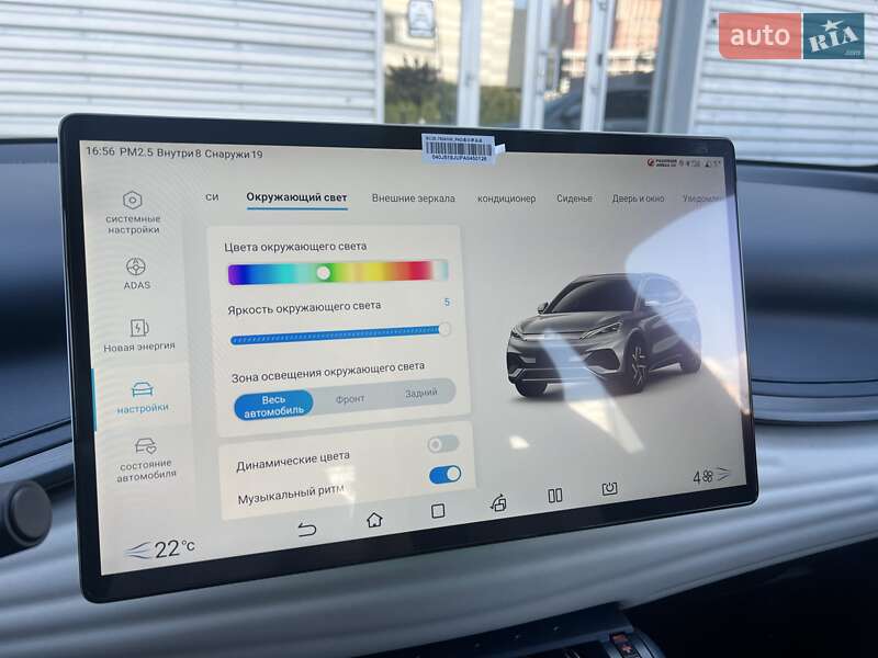 Внедорожник / Кроссовер BYD Atto 3 2023 в Киеве