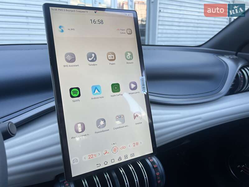 Внедорожник / Кроссовер BYD Atto 3 2023 в Киеве