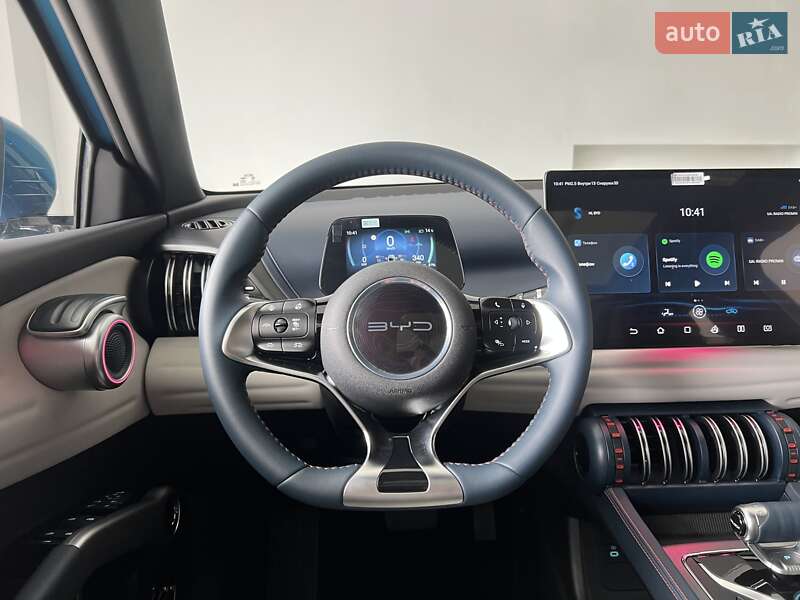 Внедорожник / Кроссовер BYD Atto 3 2023 в Киеве фото 13 Внедорожник / Кроссовер BYD Atto 3 2023 в Киеве