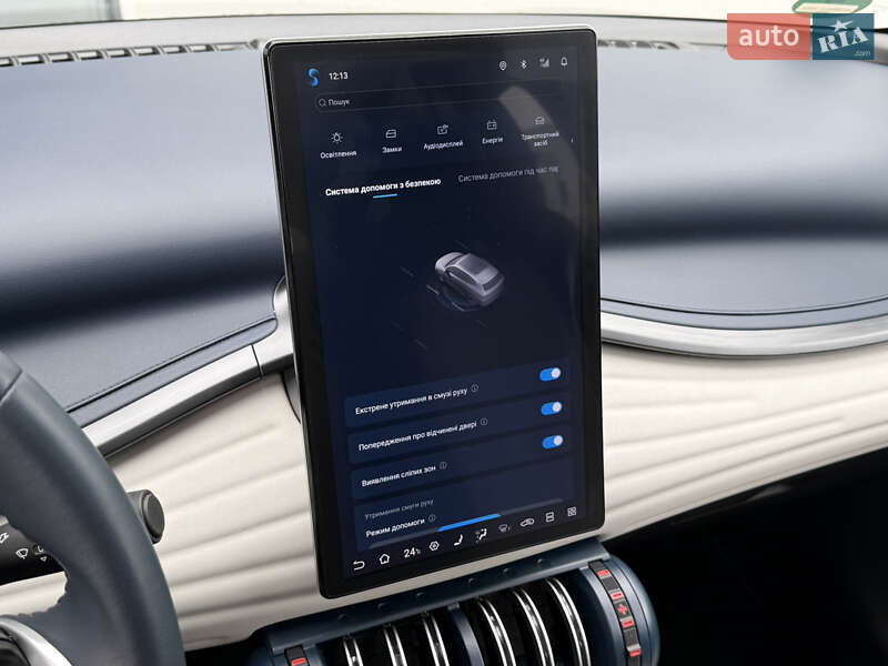 Позашляховик / Кросовер BYD Atto 3 2023 в Хмельницькому