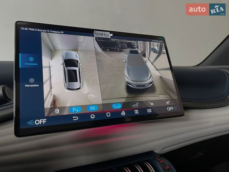 Внедорожник / Кроссовер BYD Atto 3 2023 в Днепре