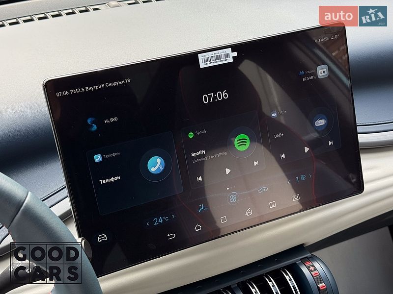 Внедорожник / Кроссовер BYD Atto 3 2023 в Одессе