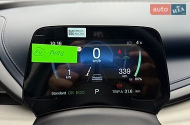 Позашляховик / Кросовер BYD Atto 3 2023 в Одесі