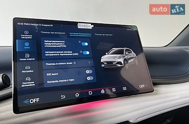 Внедорожник / Кроссовер BYD Atto 3 2023 в Киеве