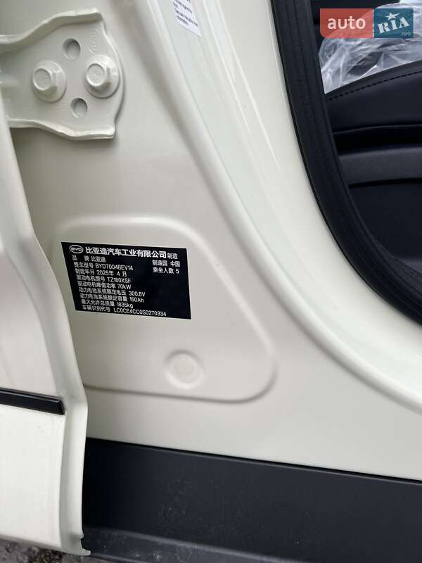 Хетчбек BYD Dolphin 2025 в Одесі фото 11 Хетчбек BYD Dolphin 2025 в Одесі