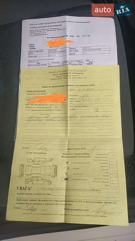 Хетчбек BYD E2 2022 в Дніпрі фото 4 Хетчбек BYD E2 2022 в Дніпрі