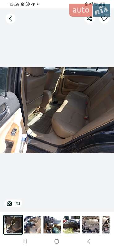 Седан BYD F6 2012 в Кременчуге фото 13 Седан BYD F6 2012 в Кременчуге