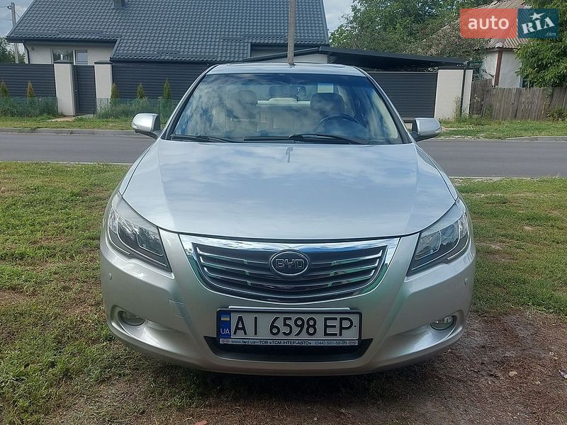 2013 BYD G6, VIN LGXC16CG6D1001484:plate — zdjęcie 1 (autoria)