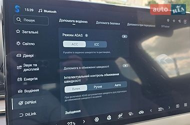 Седан BYD Han 2024 в Києві