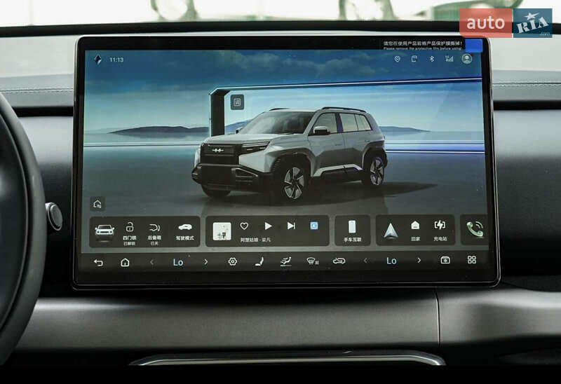 Позашляховик / Кросовер BYD Leopard 3 2025 в Кропивницькому