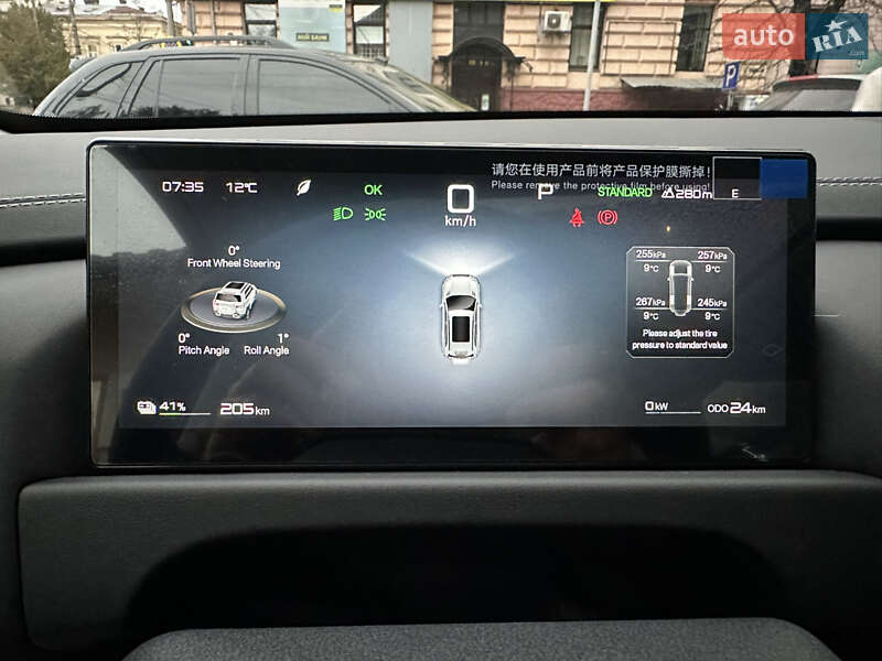 Внедорожник / Кроссовер BYD Leopard 3 2025 в Черновцах фото 12 Внедорожник / Кроссовер BYD Leopard 3 2025 в Черновцах