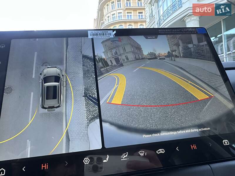 Внедорожник / Кроссовер BYD Leopard 3 2025 в Киеве фото 78 Внедорожник / Кроссовер BYD Leopard 3 2025 в Киеве