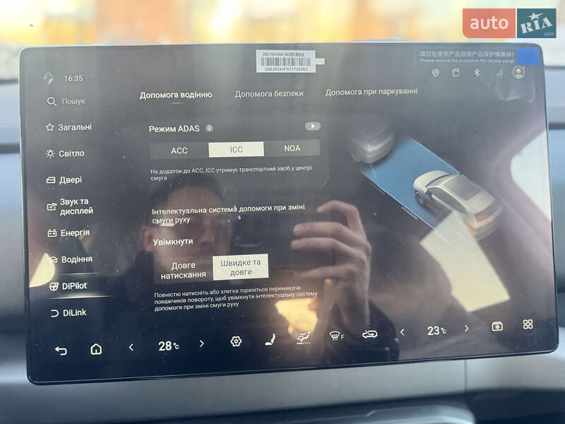 Позашляховик / Кросовер BYD Leopard 3 2025 в Києві