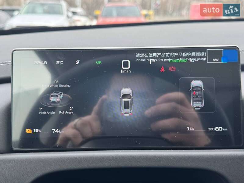 Внедорожник / Кроссовер BYD Leopard 3 2025 в Киеве