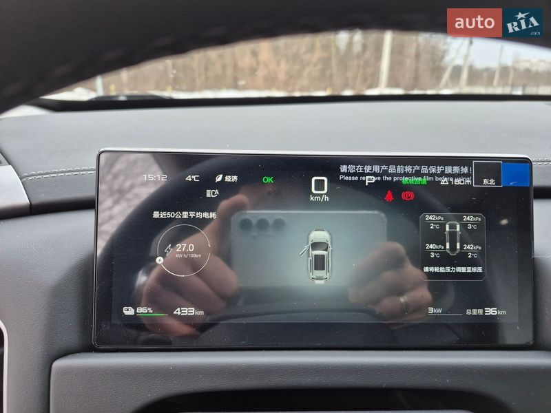 Позашляховик / Кросовер BYD Leopard 3 2025 в Шевченкове фото 10 Позашляховик / Кросовер BYD Leopard 3 2025 в Шевченкове