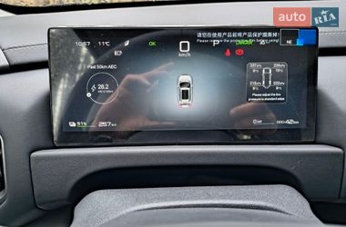 Внедорожник / Кроссовер BYD Leopard 3 2025 в Киеве