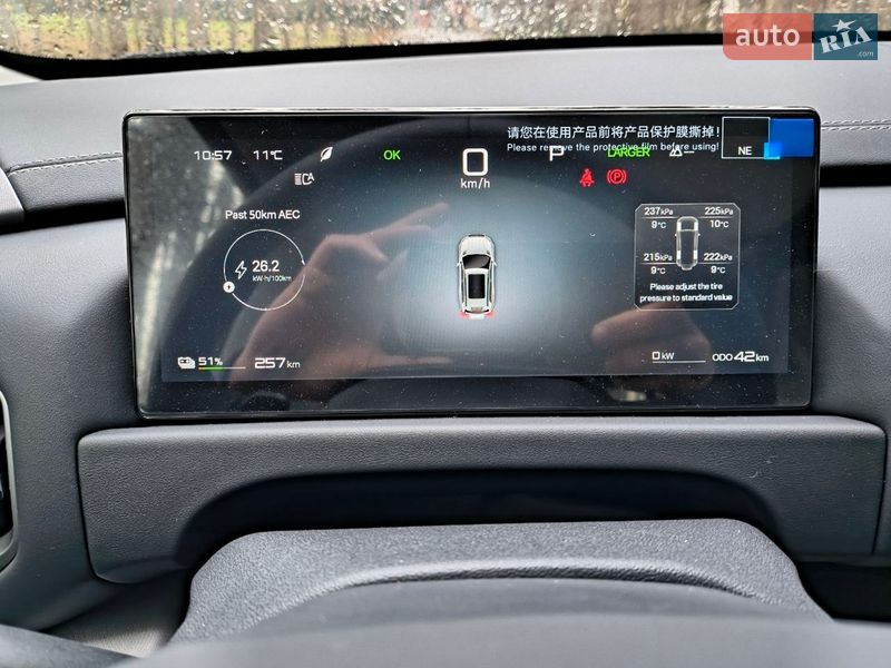 Внедорожник / Кроссовер BYD Leopard 3 2025 в Киеве