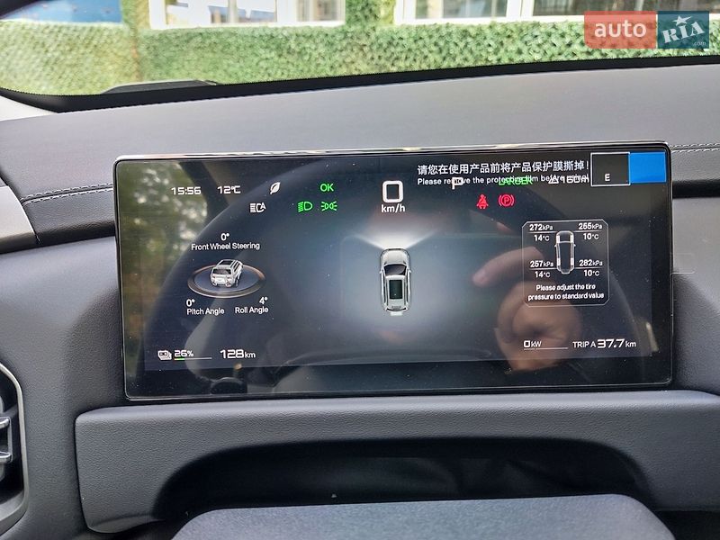 Позашляховик / Кросовер BYD Leopard 3 2025 в Києві