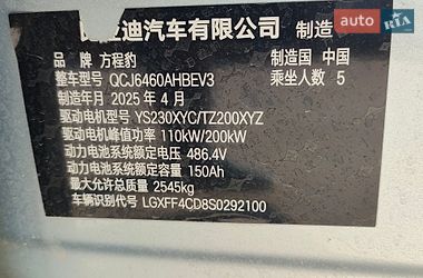Внедорожник / Кроссовер BYD Leopard 3 2025 в Киеве