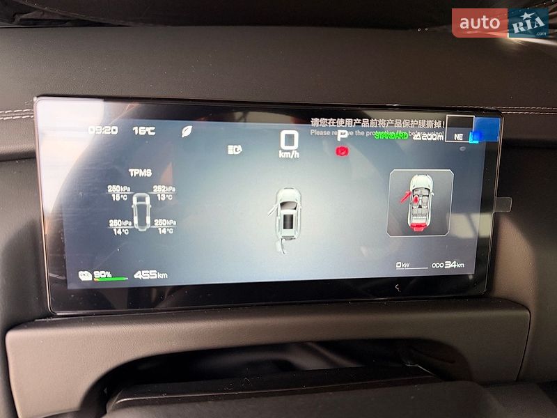 Внедорожник / Кроссовер BYD Leopard 3 2025 в Киеве фото 5 Внедорожник / Кроссовер BYD Leopard 3 2025 в Киеве
