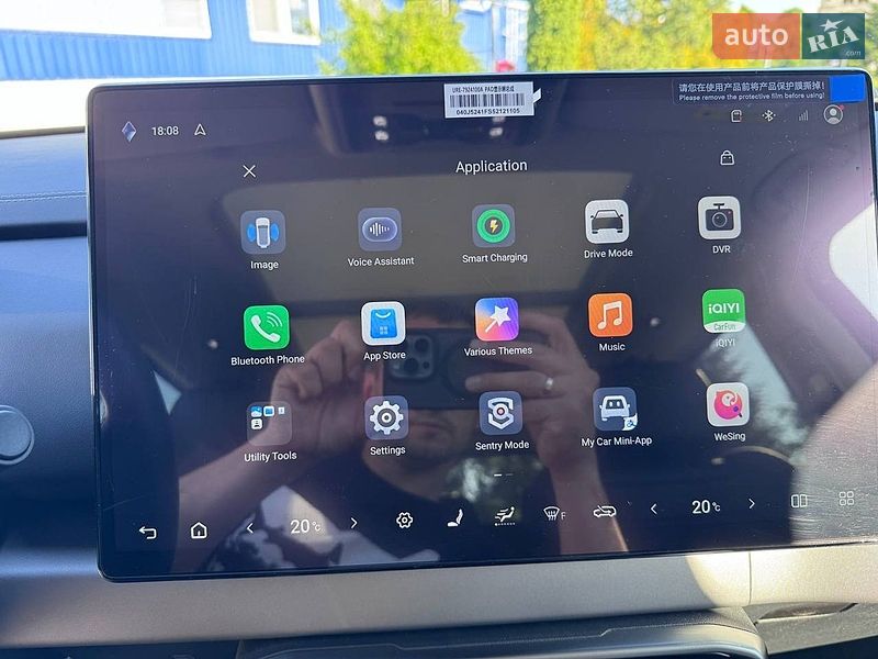 Внедорожник / Кроссовер BYD Leopard 3 2025 в Львове фото 41 Внедорожник / Кроссовер BYD Leopard 3 2025 в Львове