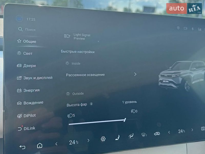 Внедорожник / Кроссовер BYD Leopard 3 2025 в Киеве