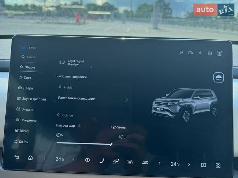 Внедорожник / Кроссовер BYD Leopard 3 2025 в Киеве