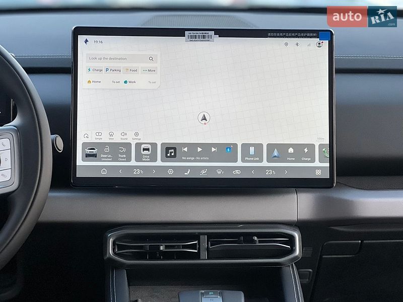 Внедорожник / Кроссовер BYD Leopard 3 2025 в Киеве