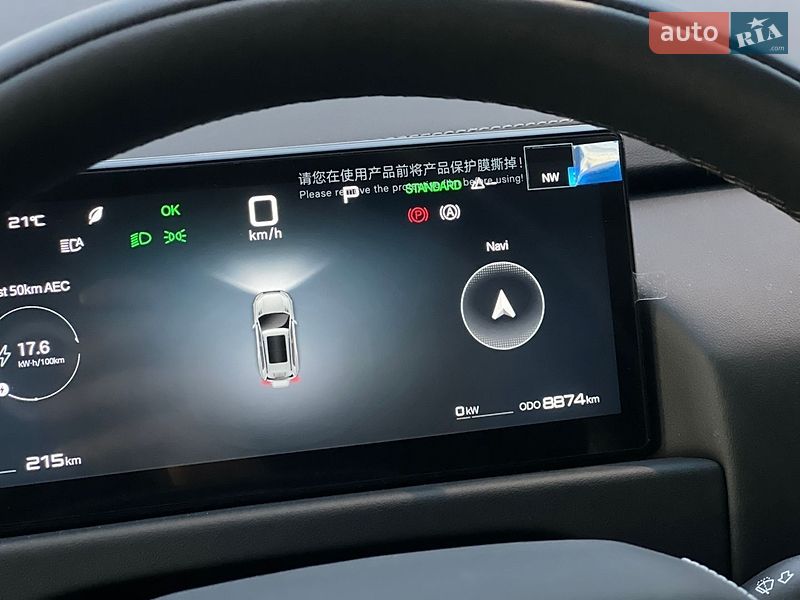 Внедорожник / Кроссовер BYD Leopard 3 2025 в Киеве