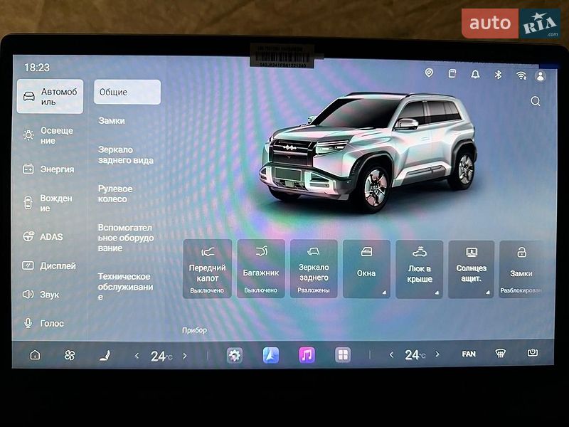 Внедорожник / Кроссовер BYD Leopard 3 2025 в Днепре