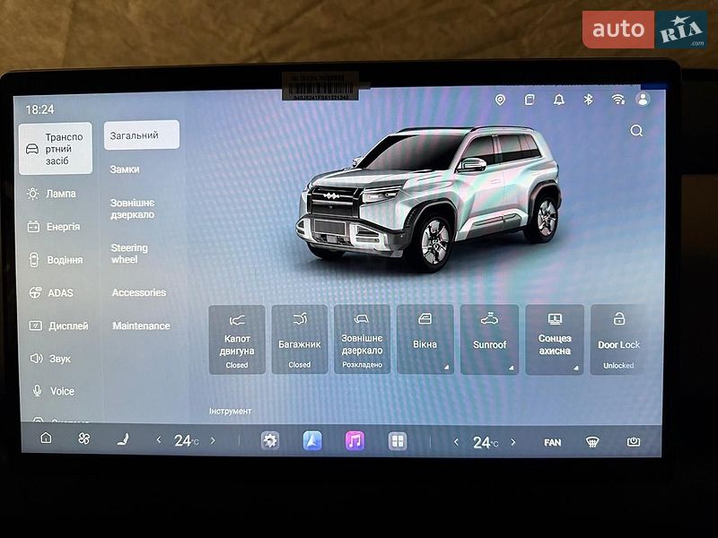 Внедорожник / Кроссовер BYD Leopard 3 2025 в Днепре
