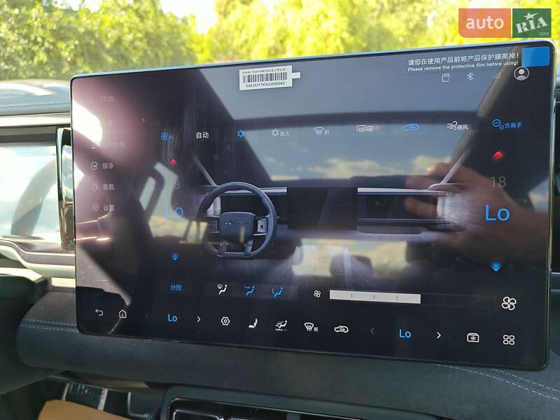 Внедорожник / Кроссовер BYD Leopard 5 2025 в Киеве