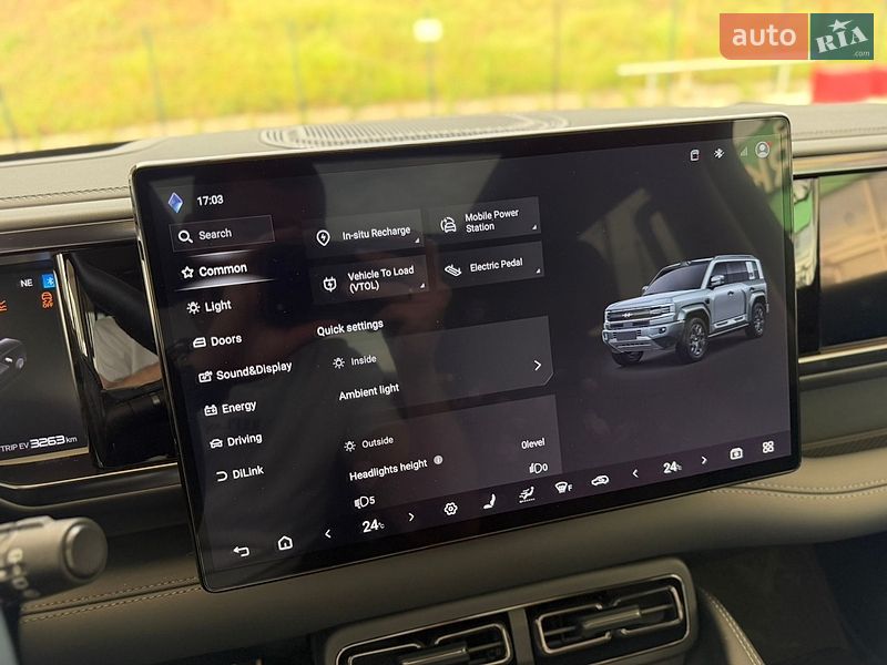 Позашляховик / Кросовер BYD Leopard 5 2025 в Дніпрі