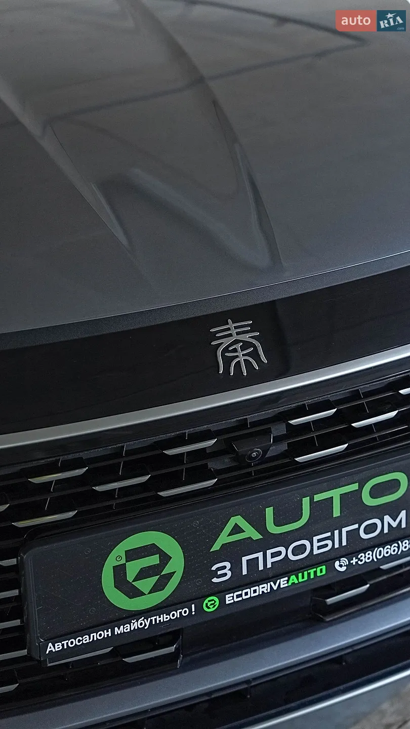 2025 BYD Qin - мініатюра 10