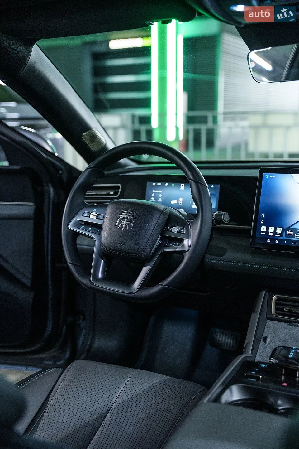 2025 BYD Qin - мініатюра 26