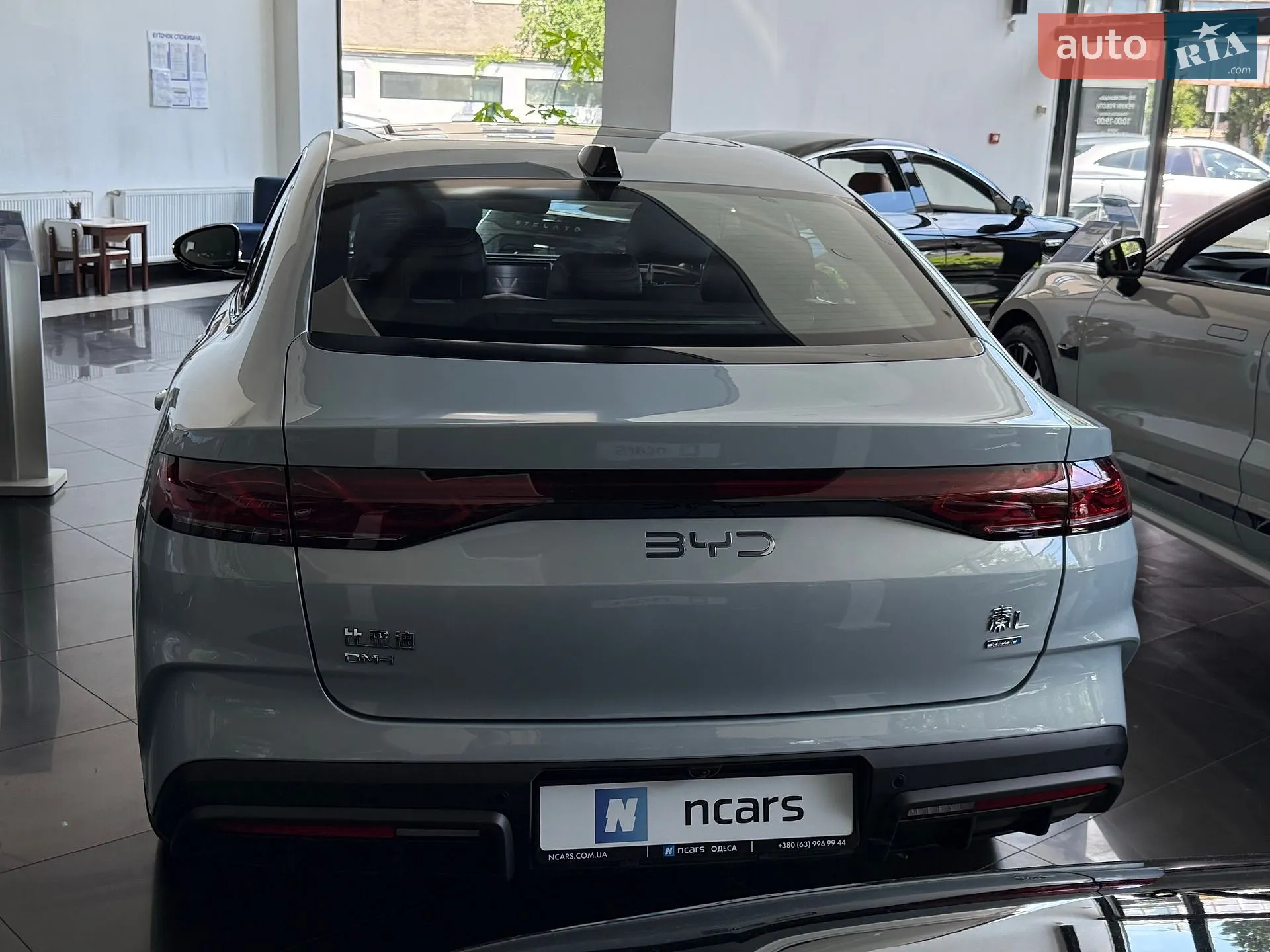 2025 BYD Qin - мініатюра 5