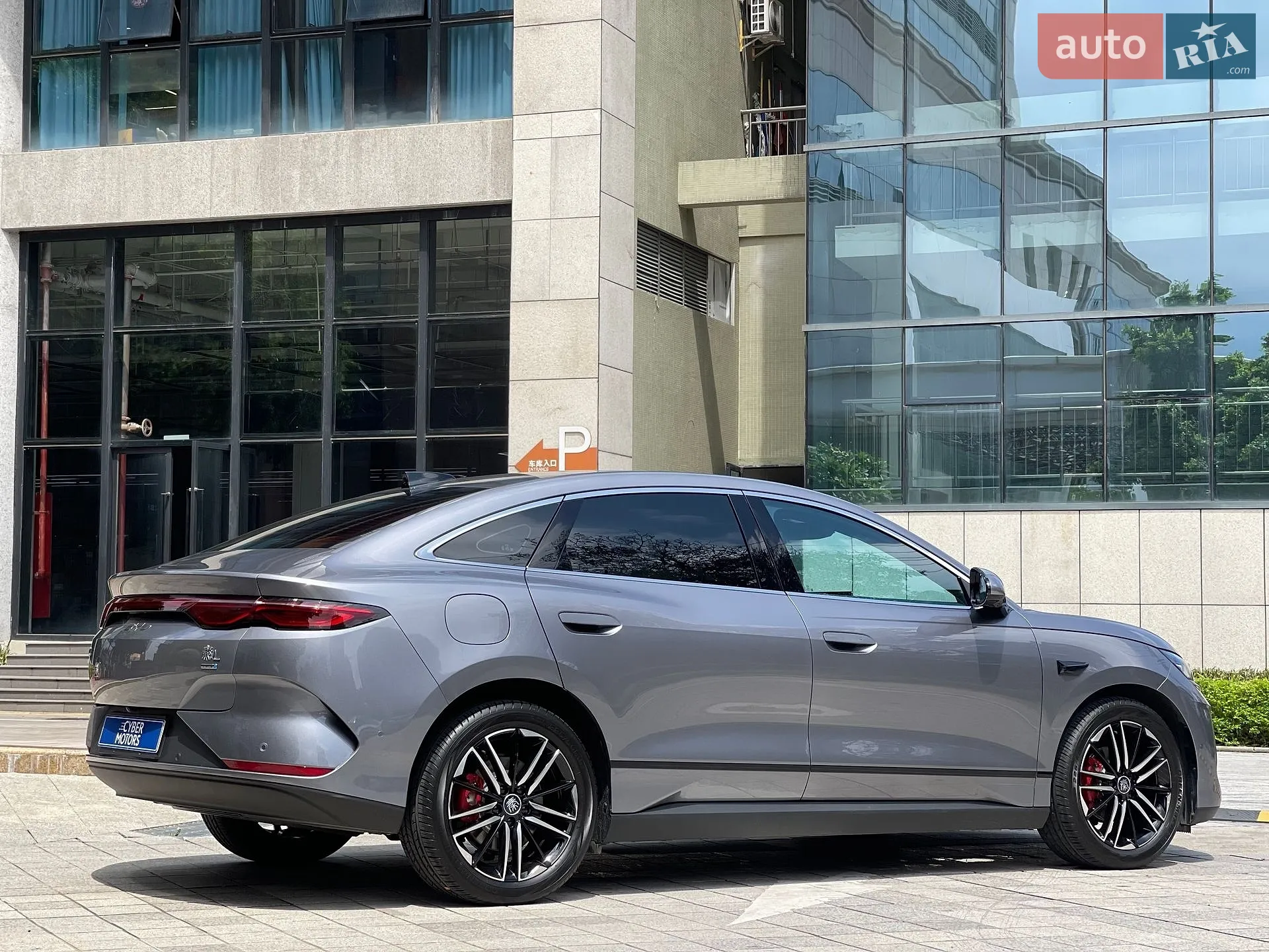 2025 BYD Qin - мініатюра 9