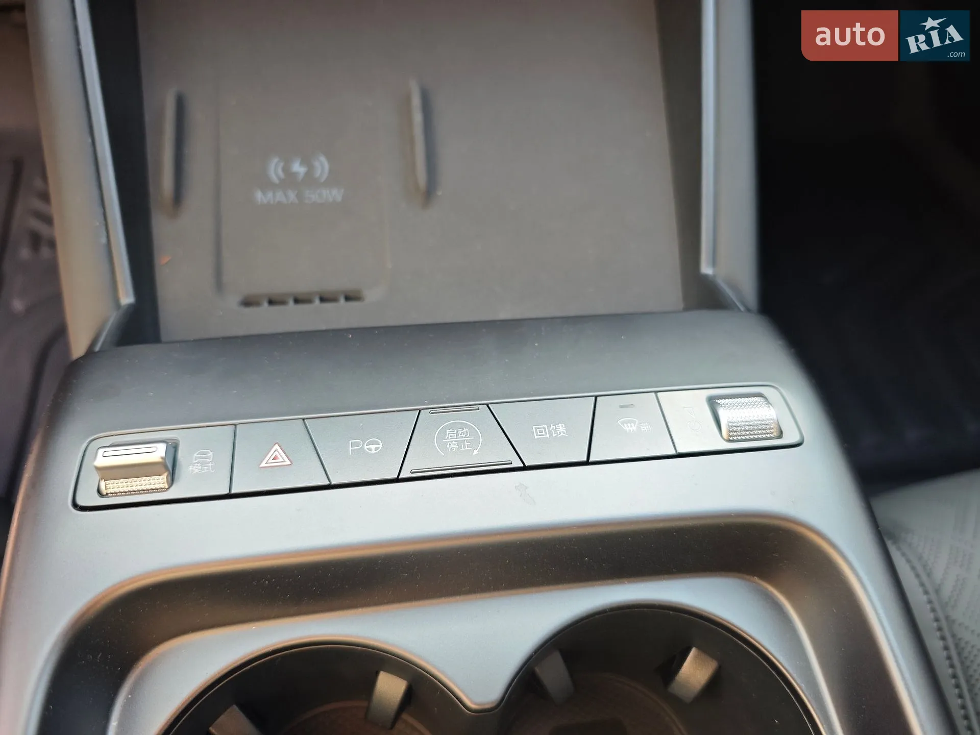 2025 BYD Qin - мініатюра 15