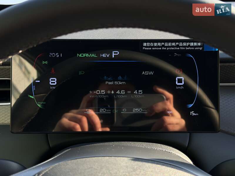 Седан BYD Qin Plus 2025 в Киеве