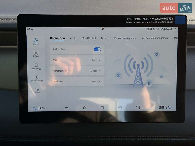 Седан BYD Qin Plus 2025 в Киеве