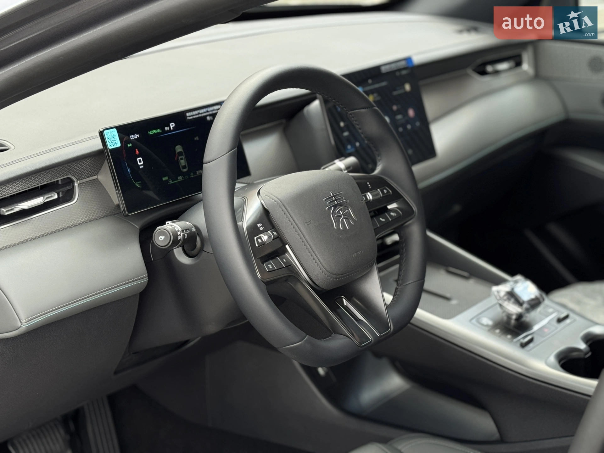 2025 BYD Qin - мініатюра 17