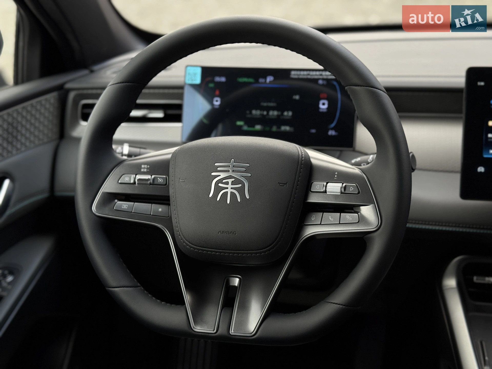 2025 BYD Qin - мініатюра 20