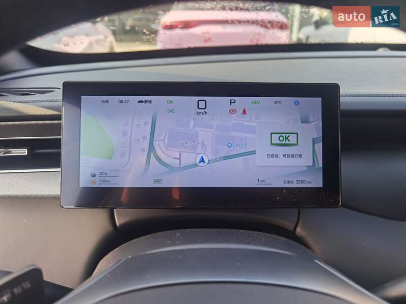 Седан BYD Qin Plus 2025 в Днепре
