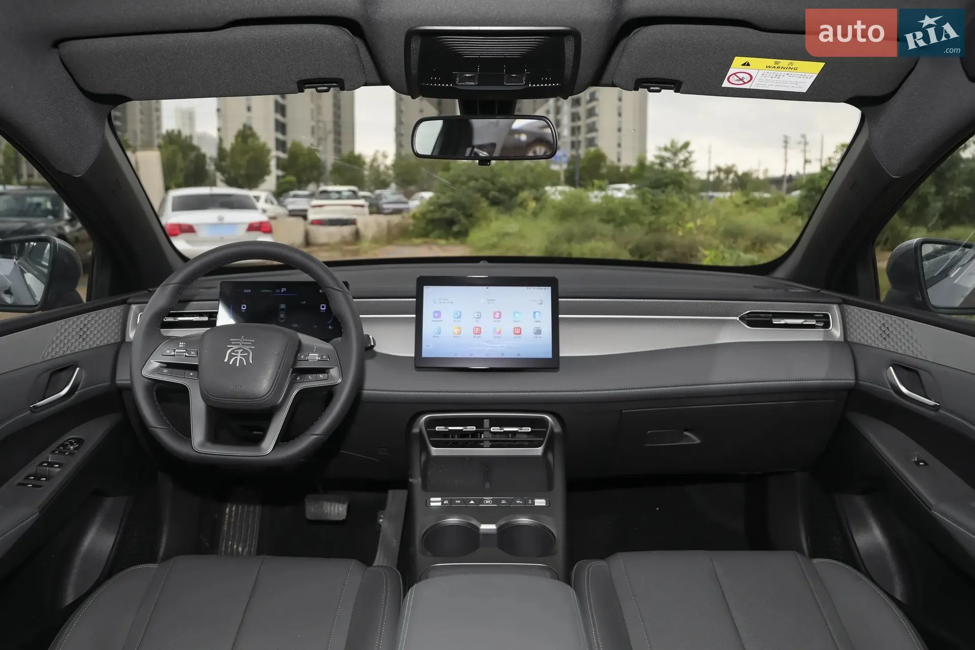 2025 BYD Qin - мініатюра 17
